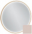 Зеркало с подсветкой 90 см Jacob Delafon Odeon Rive Gauche EB1290-S42, лакированная рама пыльная роза сатин