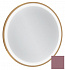 Зеркало с подсветкой 50 см Jacob Delafon Odeon Rive Gauche EB1288-S37, лакированная рама нежно-розовый сатин
