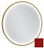 Зеркало с подсветкой 50 см Jacob Delafon Odeon Rive Gauche EB1288-S08, лакированная рама темно-красный сатин