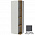 Шкаф-пенал 50 см Jacob Delafon Terrace EB1179G-S17, серый антрацит сатин