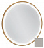 Зеркало с подсветкой 50 см Jacob Delafon Odeon Rive Gauche EB1288-S21, лакированная рама серый титан сатин
