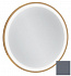 Зеркало с подсветкой 50 см Jacob Delafon Odeon Rive Gauche EB1288-S40, лакированная рама насыщенный серый сатин